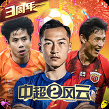 196体育app官网入口