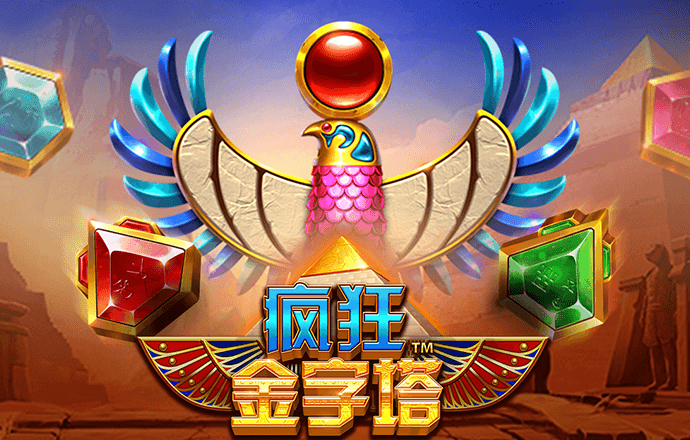 维基体育官方网站