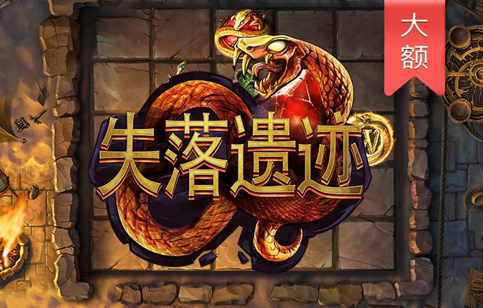 开云全站下载