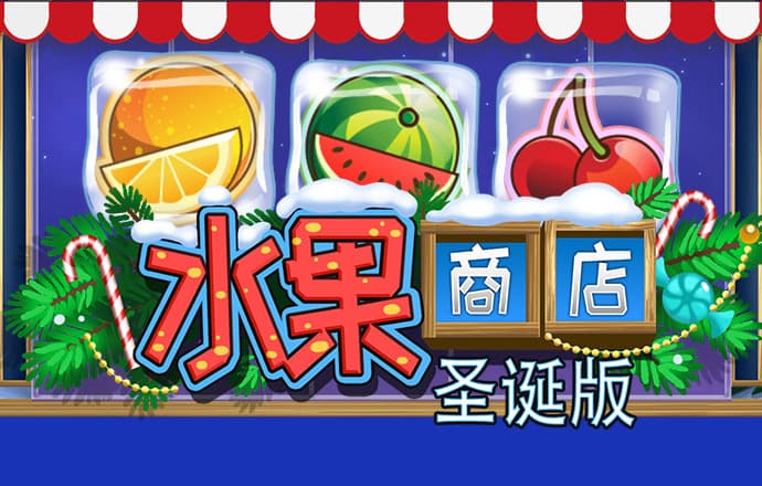 365国际速发平台下载